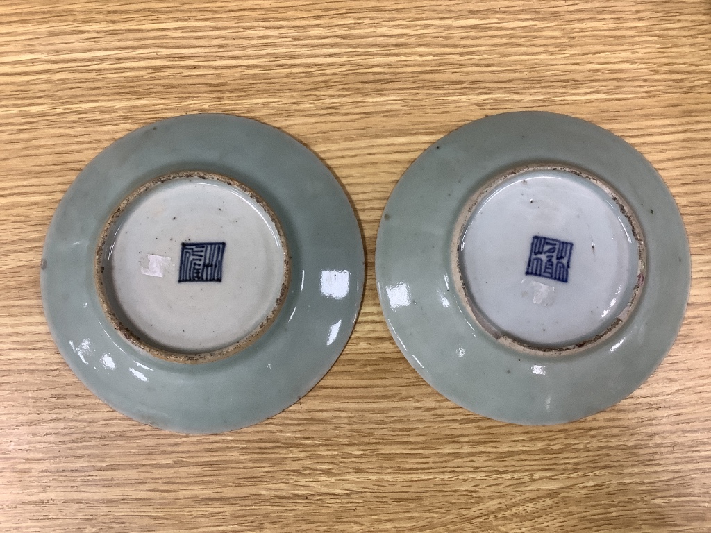 Two Chinese blue and white dishes, a famille rose vase and two Cantonese dishes, largest 23cm